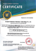 China Shaanxi Hainaisen Petroleum Technology Co.,Ltd certification